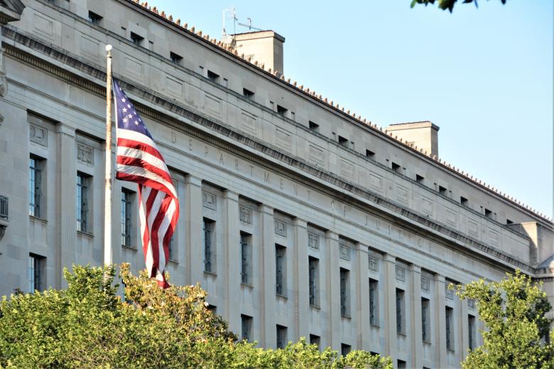 Министерство юстиции США
