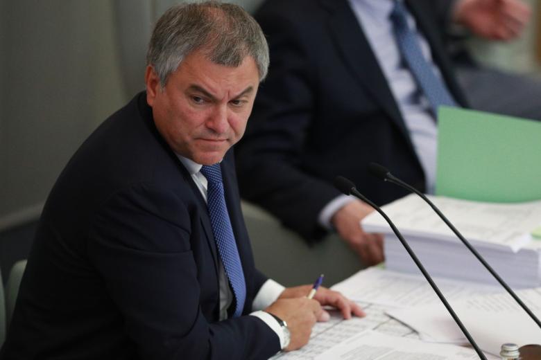 Вячеслав Володин