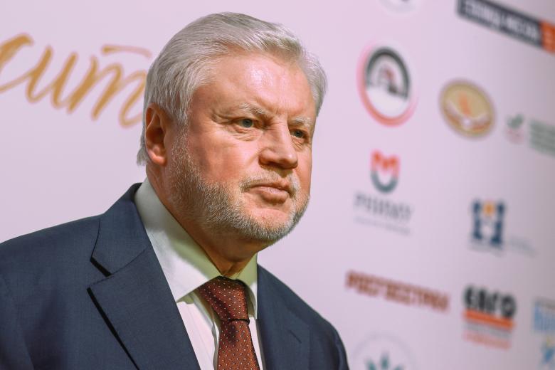 Сергей Миронов