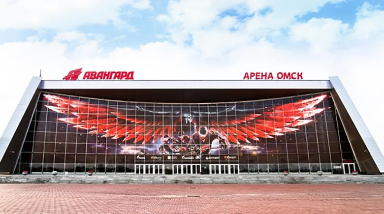 Стадион «Арена Омск»