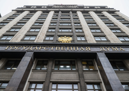 Депутаты предложили новое ограничение на усыновление