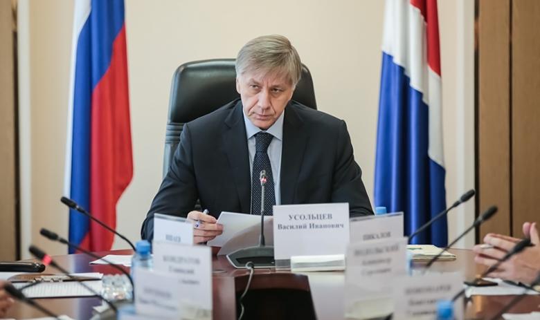 Василий Усольцев