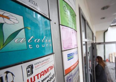 Белорусским туристам вернули €1 млн после банкротства «Натали Турс»