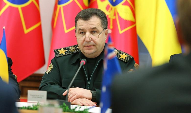 Глава Минобороны страны Степан Полторак