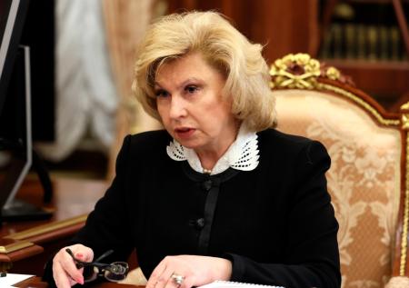  Москалькова доложила Путину о ситуации с беженцами из ДНР, ЛНР и с Украины
