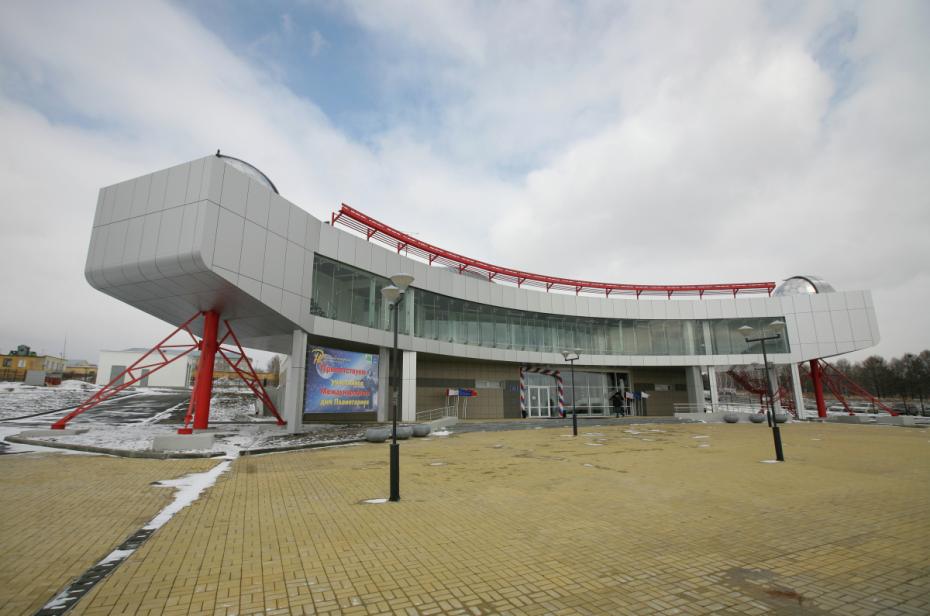 Новосибирский планетарий