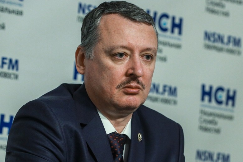 Игорь Стрелков