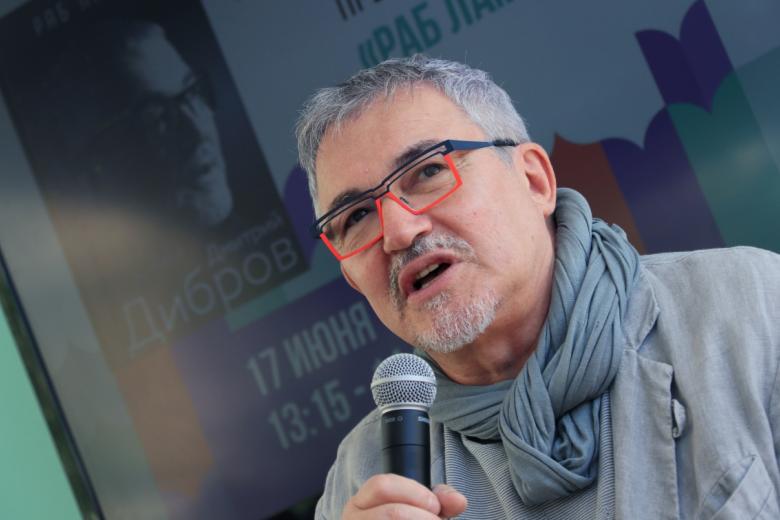 Дмитрий Дибров