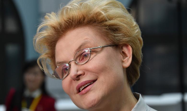 Елена Малышева