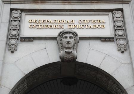 Число невыездных должников в России достигло рекордного показателя