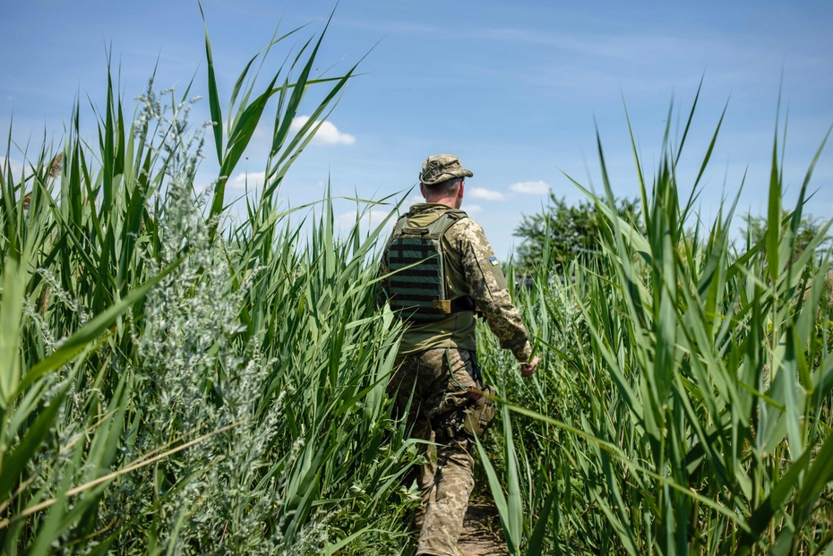 Вооруженные силы Украины