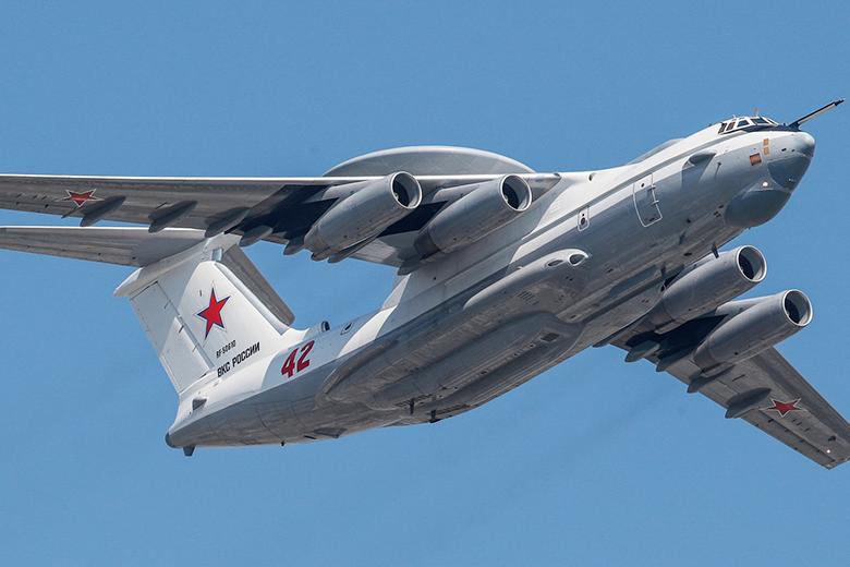 А-50