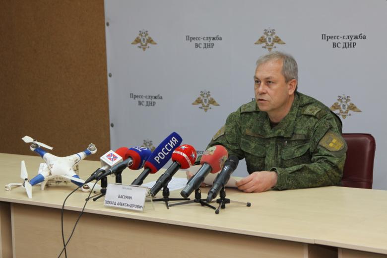 Эдуард Басурин