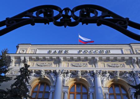 Что будет с рублем после 24-го июля