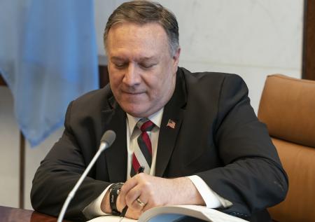 США внесли в чёрный список пять иранских учёных