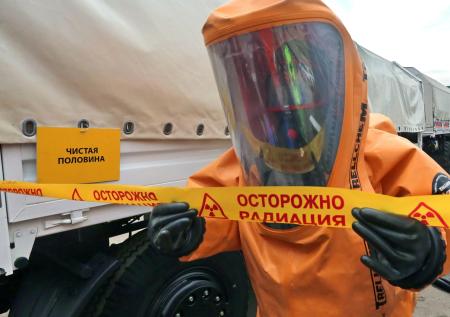 Россиянам дали советы, что делать в случае подрыва ЗАЭС