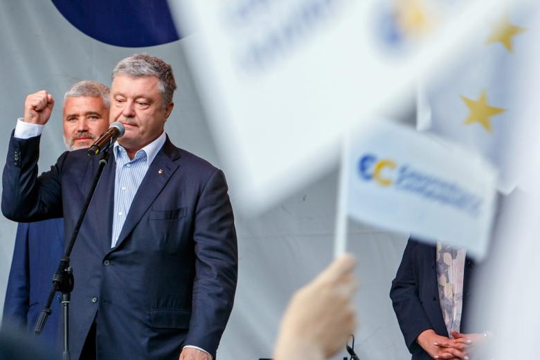 Пётр Порошенко