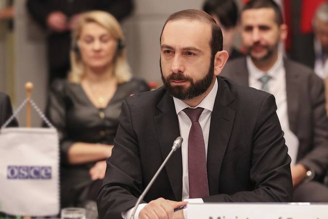Арарат Мирзоян