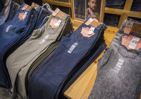 Levi's принял решение об уходе с российского рынка