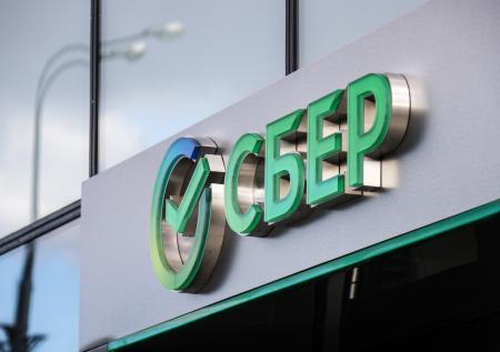 В Сбербанке прокомментировали информацию о запрете валютных операций