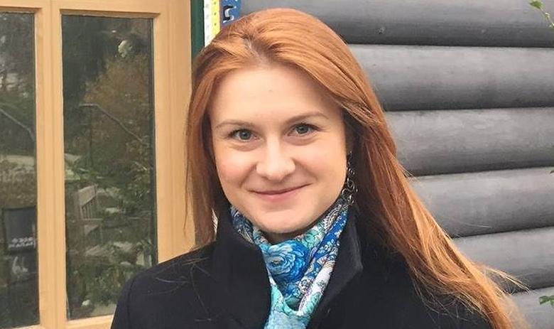 Мария Бутина