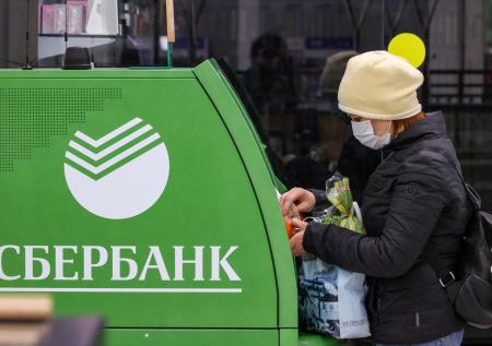 Деньги клиентов Сбербанка оказались на счету «Трансконтейнера»