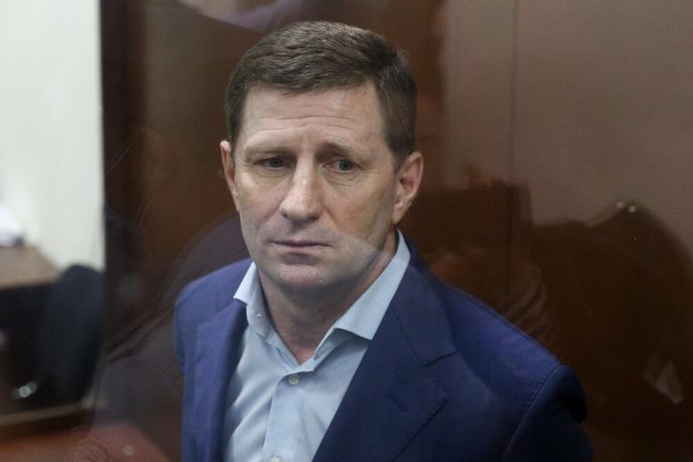 Сергей Фургал