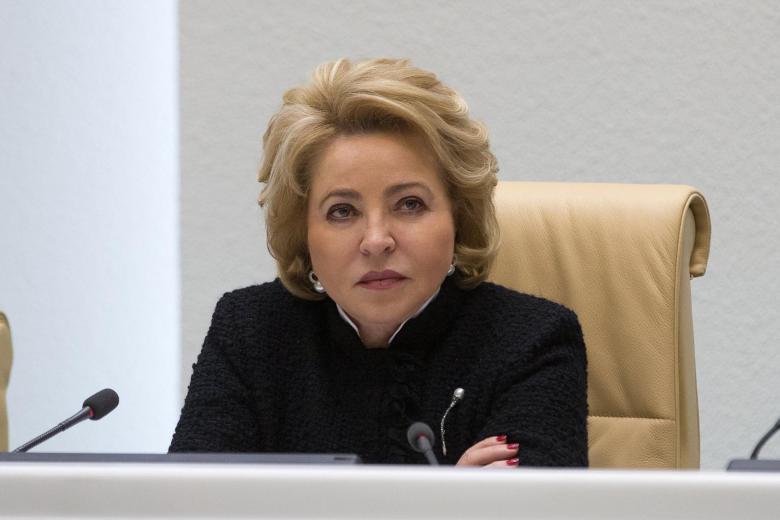 Валентина Матвиенко