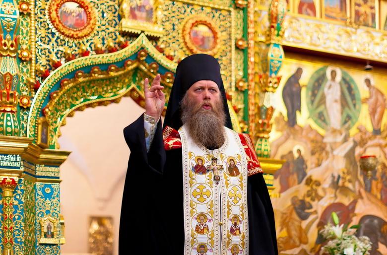 Епископ Порфирий (Шутов)