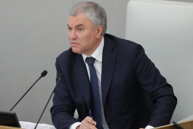 Вячеслав Володин