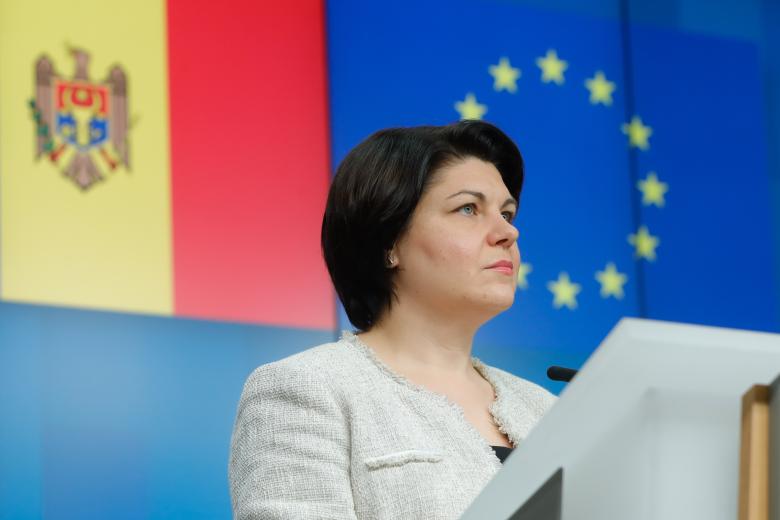 Наталья Гаврилица