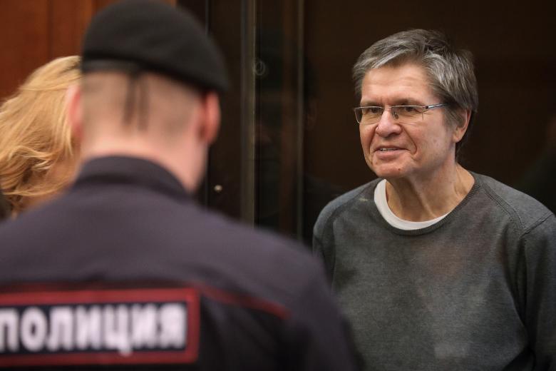 Алексей Улюкаев