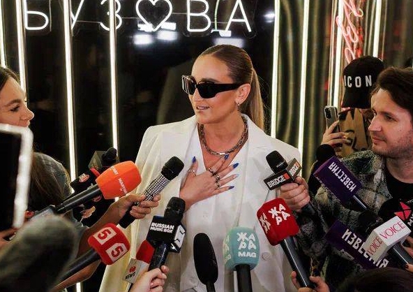 Ольга Бузова