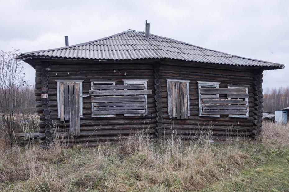 Дома, покинутые жителями