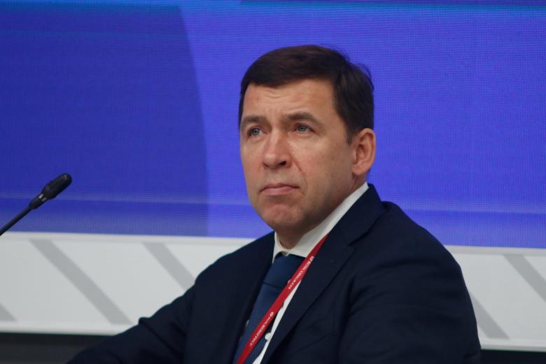 Евгений Куйвашев