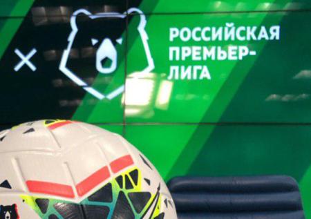 Клубы РПЛ поддержали расширение лиги до 18 команд