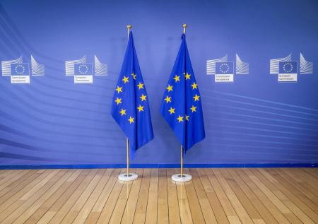 Bloomberg узнал о новом пакете санкций ЕС против России