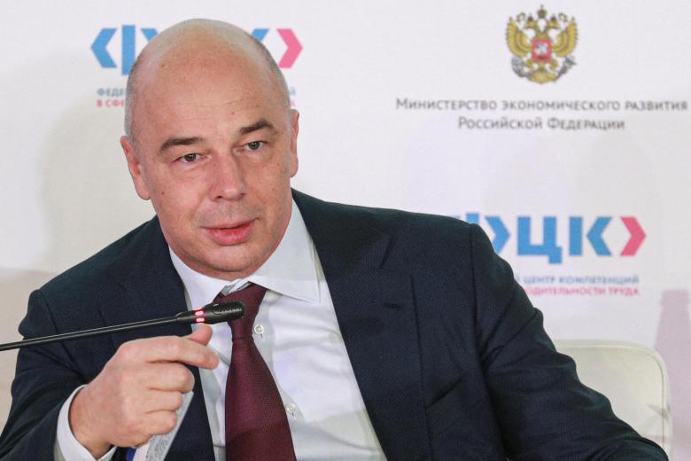Антон Силуанов
