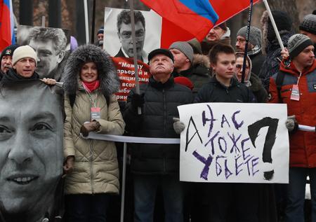 «Россия будет свободной»: в Москве прошёл марш памяти Немцова