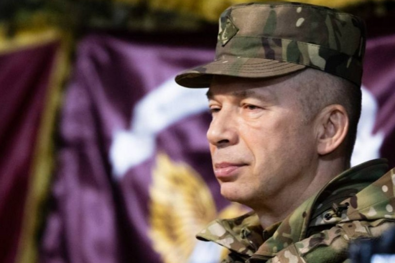Александр Сырский