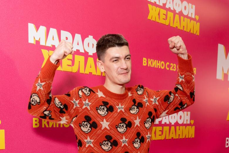 Александр Гудков