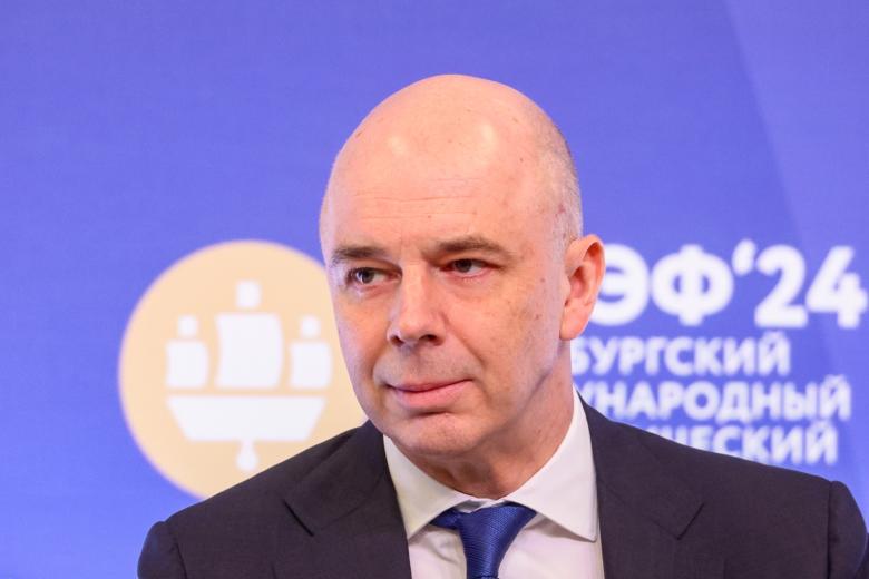 Антон Силуанов