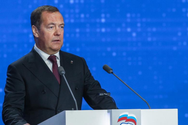 Дмитрий Медведев