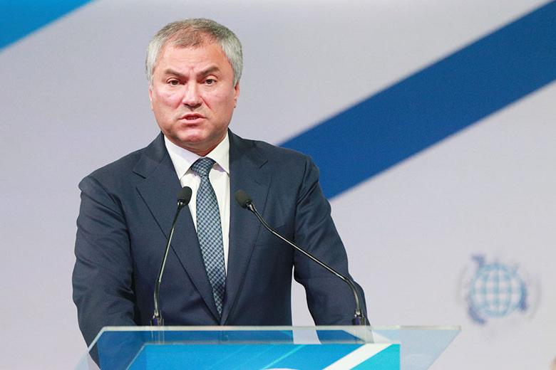 Вячеслав Володин