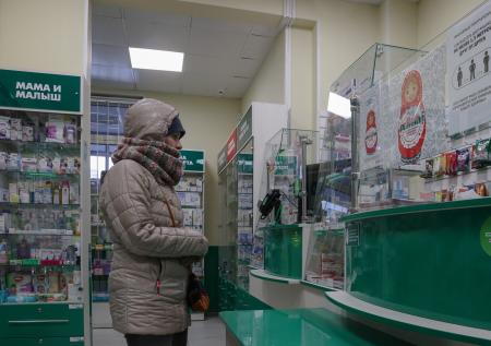 АКИТ раскритиковала проект кабмина о торговле лекарствами в Интернете