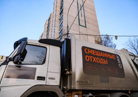 В Минприроды разработают меры против банкротства мусорных операторов
