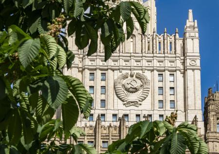 МИД РФ раскрыл роль Киева в гибридной войне НАТО с Россией