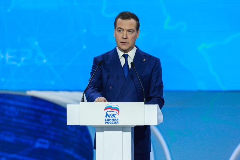 Дмитрий Медведев