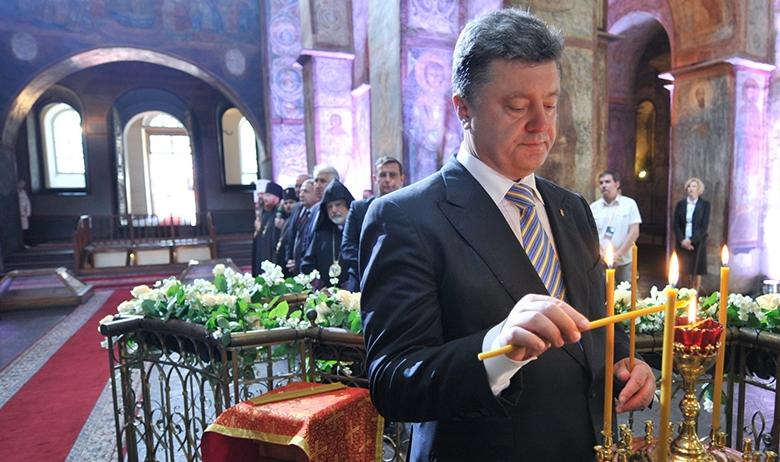Петр Порошенко
