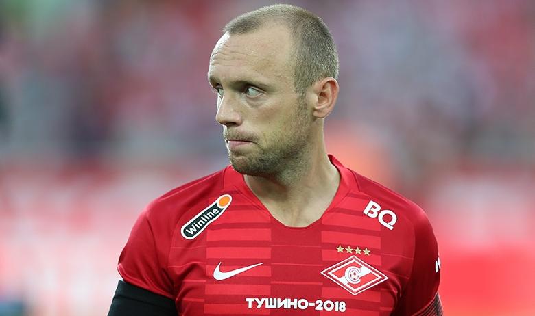 Денис Глушаков